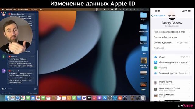 Чисто, аккуратно, безупречно
