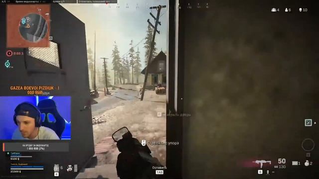 Call of Duty: Warzone ( Сезон 1 )Учимся играть смотреть онлайн