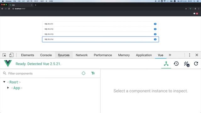 Vue.js 상태관리 - Vuex 사용하기 смотреть онлайн