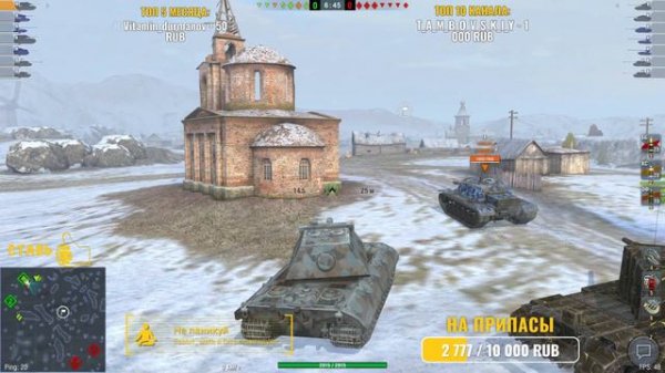 Charioteer - УНИВЕРСАЛЬНАЯ ПТ | WoT Blitz