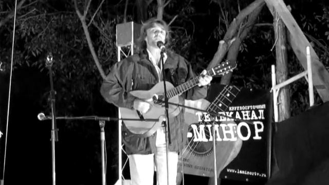 Александр Баль - Трень-брень смотреть онлайн
