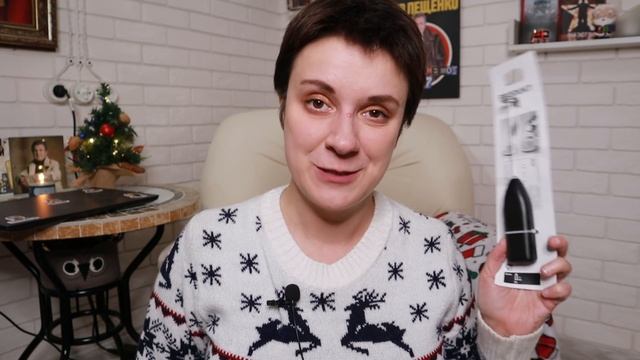 ОГРОМНАЯ РАСПАКОВКА КНИГ И ПОДАРКОВ! смотреть онлайн