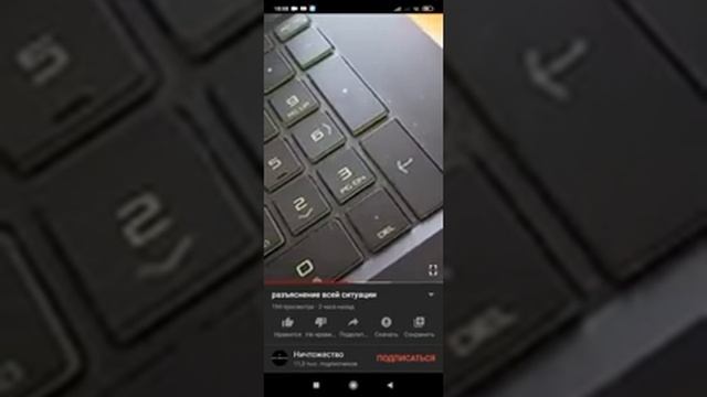 разъяснение всей ситуации (перезалив иидк/имя и друзья красавица/гордей инютин) смотреть онлайн