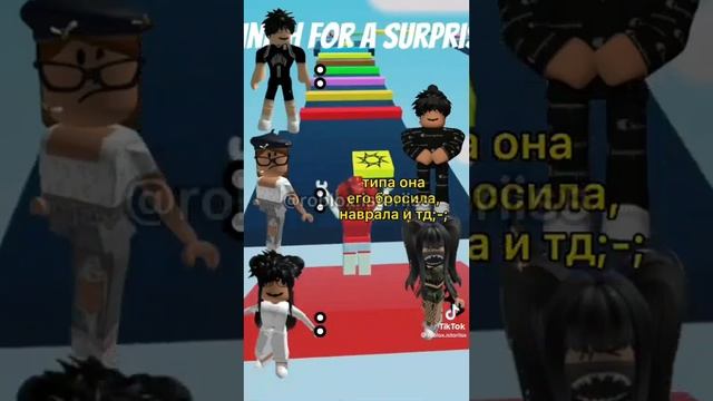 ?Истории роблокс? | #роблокс #roblox #истории #актив | История не моя! смотреть онлайн