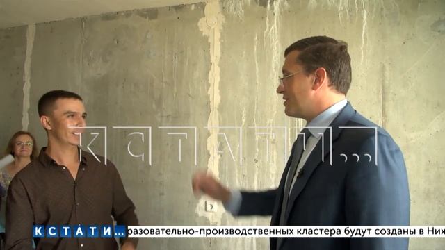 Обманутые дольщики получили долгожданные квартиры смотреть онлайн