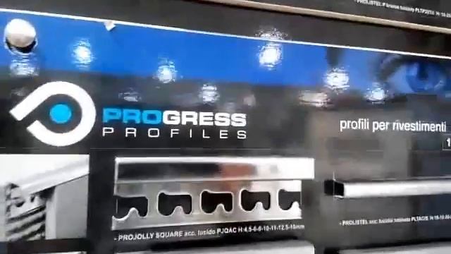 Progress Profiles профиль для окантовки плитки