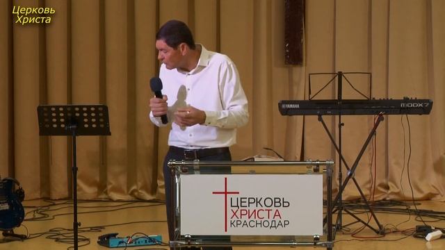 "Един в Трёх Лицах" 28-03-2021 Евгений Нефёдов Церковь Христа Краснодар смотреть онлайн