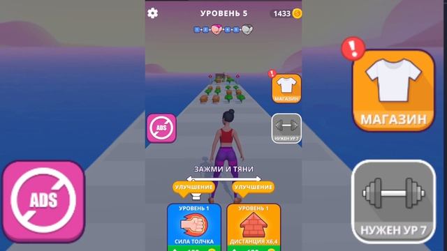 NOOB vs PRO vs HACKER Twerk Race 3D 10092102 смотреть онлайн