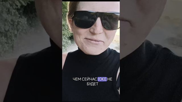 Я блогер 4 дня.mp4