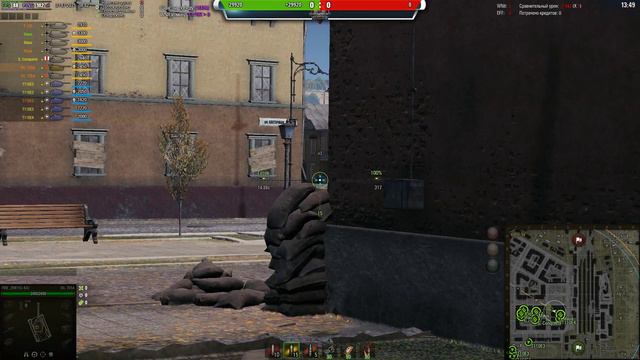 World of Tanks 2021 07 31 17 42 52 02 1 смотреть онлайн