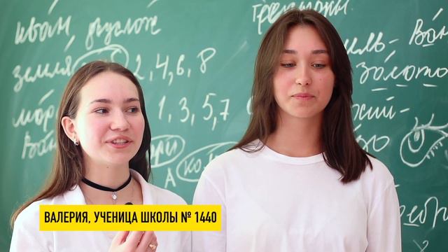 День самоуправления смотреть онлайн