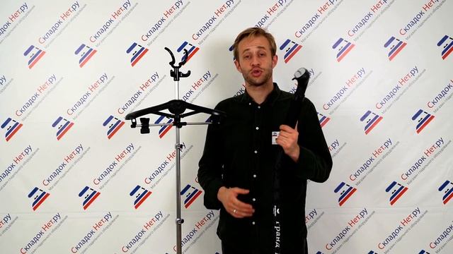 Отпариватель Grand Master GM A900 ? Рассказываем как пользоваться. Видеоинструкция смотреть онлайн