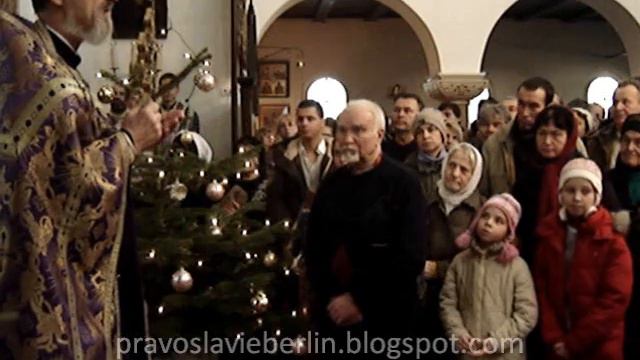 Проповедь протоиерея Михаила 02.01.11