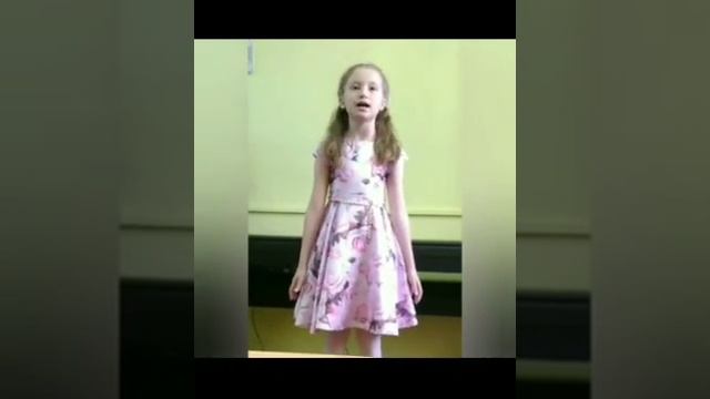 «Осеннее настроение» смотреть онлайн