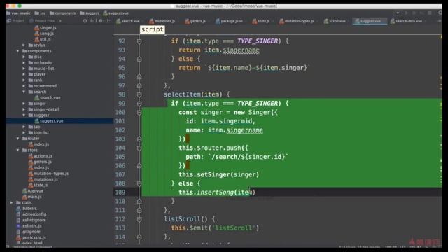 Vue 2.0 高级实战-开发移动端音乐 WebApp 10-11 搜索页面搜索结果保存功能1 смотреть онлайн