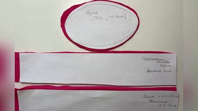 ОДЕЖДА для Уточки ЛАЛАФАНФАН Своими Руками/ Как сшить Панаму для Lalafanfan duck DIY toys clothes смотреть онлайн