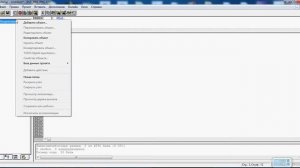 Видео CoDeSys ПЛК Овен язык программирования ST Часть№1