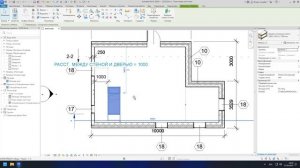 Накладывание зависимостей на размеры в revit
