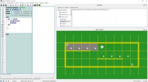 КуМир. Робот цикл n раз