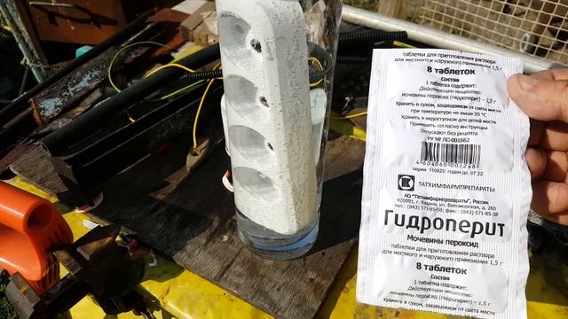 Отбеливание пластика. смотреть онлайн