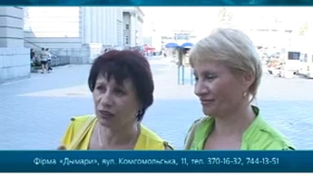 Одноклассницы.... Дымари. смотреть онлайн