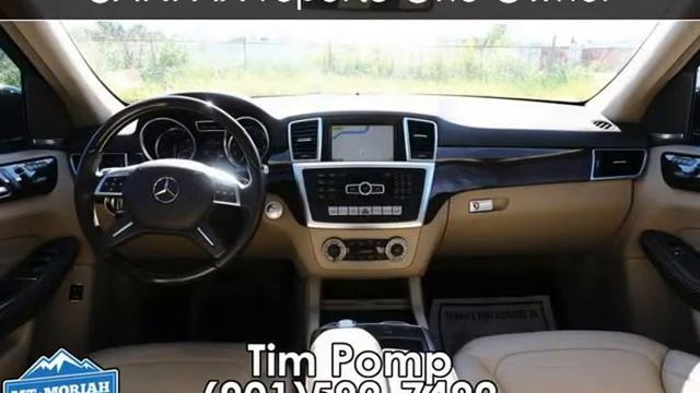 2012 Mercedes-Benz ML 350 Used Cars - Memphis,Tennessee - 2017-09-11 смотреть онлайн