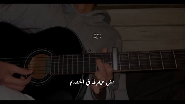 اتنسيت ♥️صوت جبرر🥺♥️ смотреть онлайн