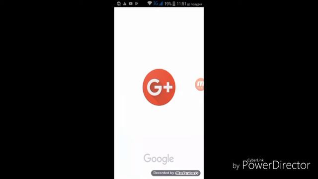 Что делать если вы не можете изменить аккаунт.