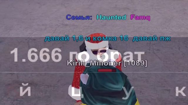 ПУТЬ БОМЖА на БЛЕК РАША #78 - НОВОГОДНИЙ ПЕРЕКУП на BLACK RUSSIA! смотреть онлайн