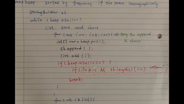 LeetCode 358. Rearrange String k Distance Apart Explanation and Solution смотреть онлайн
