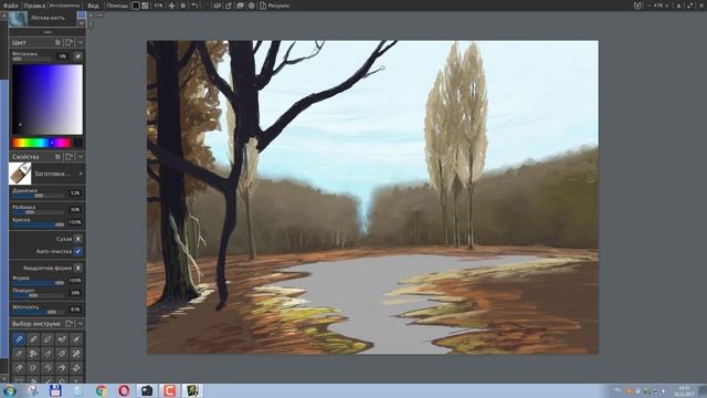 ArtRage 5 Осенний пейзаж Speed painting смотреть онлайн