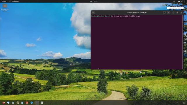 Ubuntu 22.04 Beta Jammy Jellyfish (Gnome 42) + Kubuntu и Ubuntu MATE смотреть онлайн