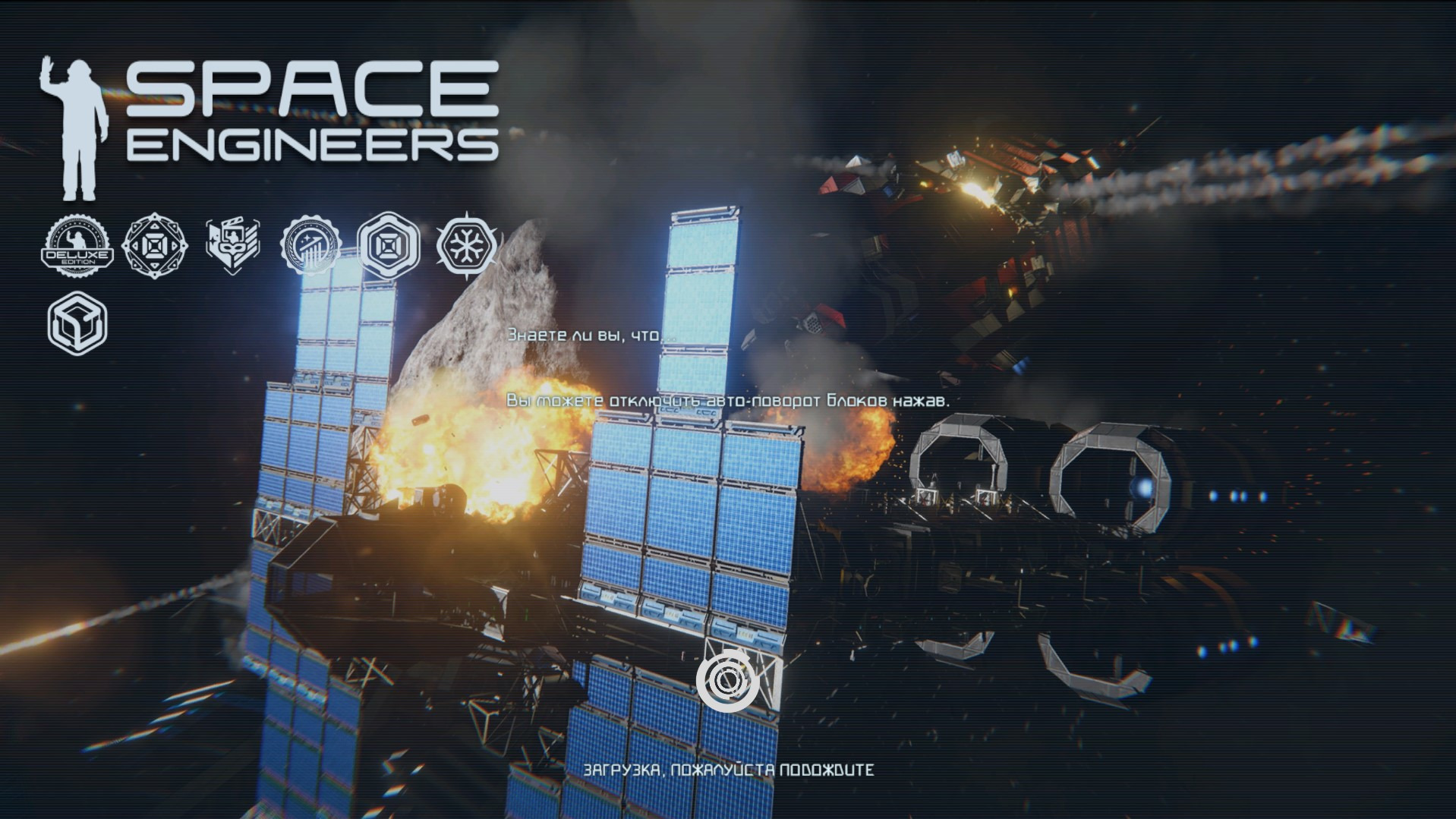 Space Engineers #14, прохождение, еще способ бурения смотреть онлайн