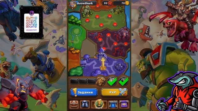 Warcraft Rumble #17 (No Comment) смотреть онлайн