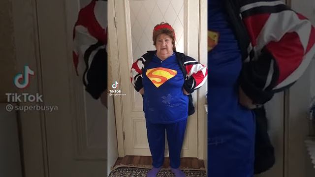 Супер буся смотреть онлайн