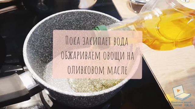 Технология 6 класс 4 четверть.