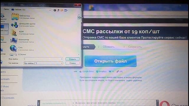Как узнать обороты электродвигателя без приборов смотреть онлайн