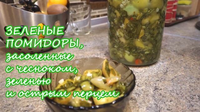 ГОСТИ на ПОРОГЕ!!!/ ЧТО ПРИГОТОВИТЬ БЫСТРО, ПРОСТО и ВКУСНО? смотреть онлайн