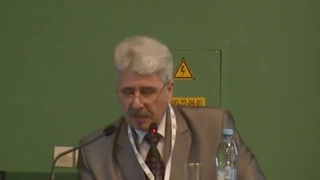 19 ДОКЛАД №5 Гиндин М.Б. смотреть онлайн