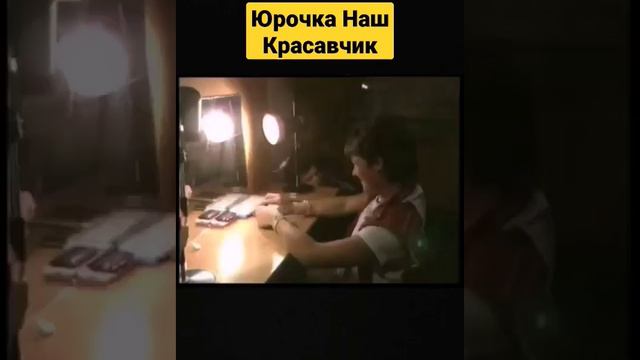 ЮРОЧКА ШАТУНОВ ЗАСМУЩАЛИ Я НЕ ЦЕЛОВАЛСЯ НИ С КЕМ! смотреть онлайн