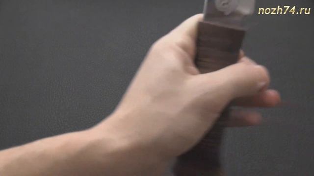 Нож НС-35 (Кожа, ЭИ-107) - Www.nozh74.ru