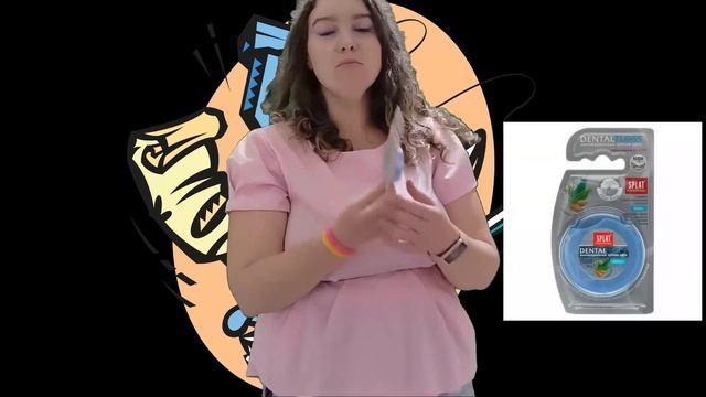 Обзор зубных нитей. Часть I. смотреть онлайн