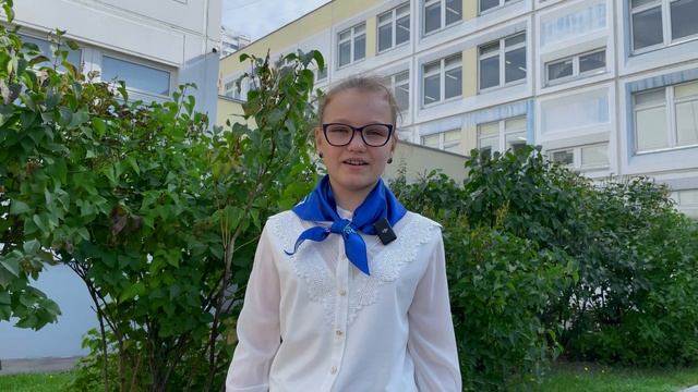 День рождения школы - 21 сентября смотреть онлайн