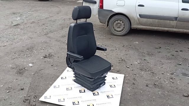 Кресло оператора UnitedSeats CS85/H90 для тракторов Т10М, бульдозеров Б10М, Т-170, Т-10М, Т-130 смотреть онлайн