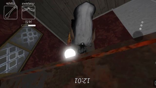 играю в гренни роблокс? смотреть онлайн