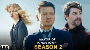 Мэр Кингстауна
Озвученный трейлер второго сезона.