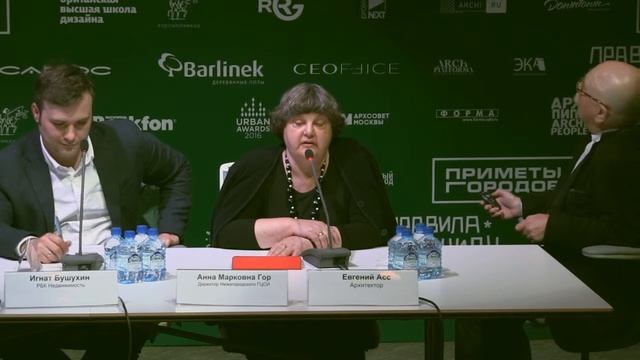 Анна Гор о реконструкции Арсенала в Кремле в Нижнем Новгороде смотреть онлайн