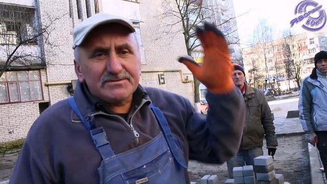 Ремонт дороги м. НовоЯворівськ 19-11-15 смотреть онлайн