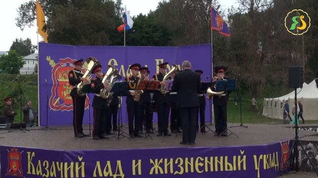 2020 09 05 Казачий лад и жизненный уклад 2020 смотреть онлайн