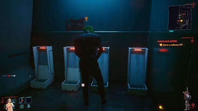 Как там в будущем?? Cyberpunk 2077 смотреть онлайн